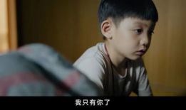 电影我的姐姐,亲情纠葛与自我救赎的青春之歌