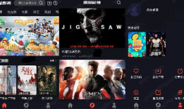 免费看电影的,解锁电影院的省钱秘籍