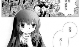 日本漫画哪里看,揭秘热门漫画在线观看秘籍