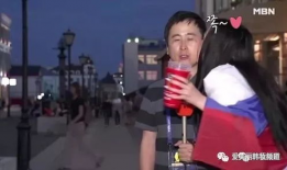 俄乐斯成人性爱直播间,揭秘网络性爱直播的隐秘世界