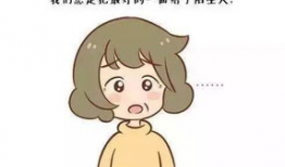 小妈漫画,温馨家庭日常，描绘爱与成长的故事