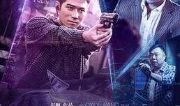 中国高清电影,中国高清电影精选回顾
