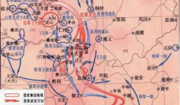 电影四渡赤水,红军长征的传奇征程