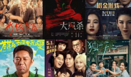 类型电影,揭开暗影深处的惊悚之谜