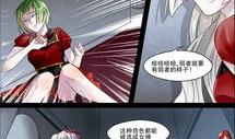 御宅漫画,描绘二次元世界的奇幻画卷