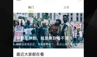 电影网下载,探索影视世界的便捷之门
